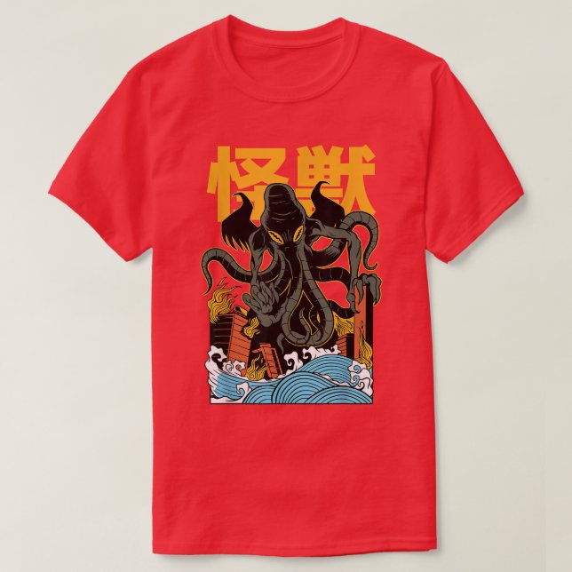 Japanese Japan Kaiju Monster Chutulu Octopus Manga T-Shirt (Design Front)