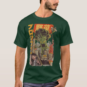 Japanese Japan Kaiju Vegetable Broccoli Anime T-Sh T-Shirt