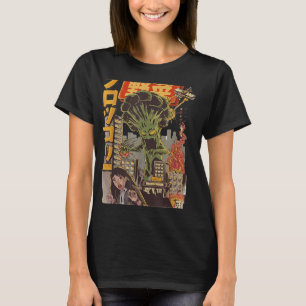 Japanese Japan Kaiju Vegetable Broccoli Anime T-Shirt