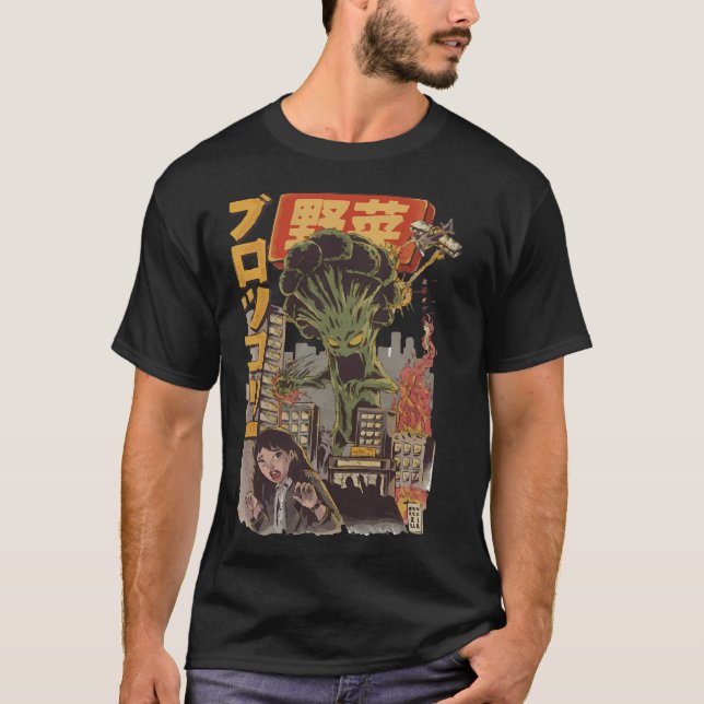 Japanese Japan Kaiju Vegetable Broccoli Anime T-Shirt (Front)