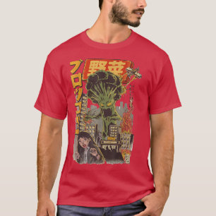 Japanese Japan Kaiju Vegetable Broccoli Anime  T-Shirt