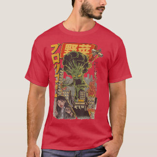 Japanese Japan Kaiju Vegetable Broccoli Anime  T-Shirt
