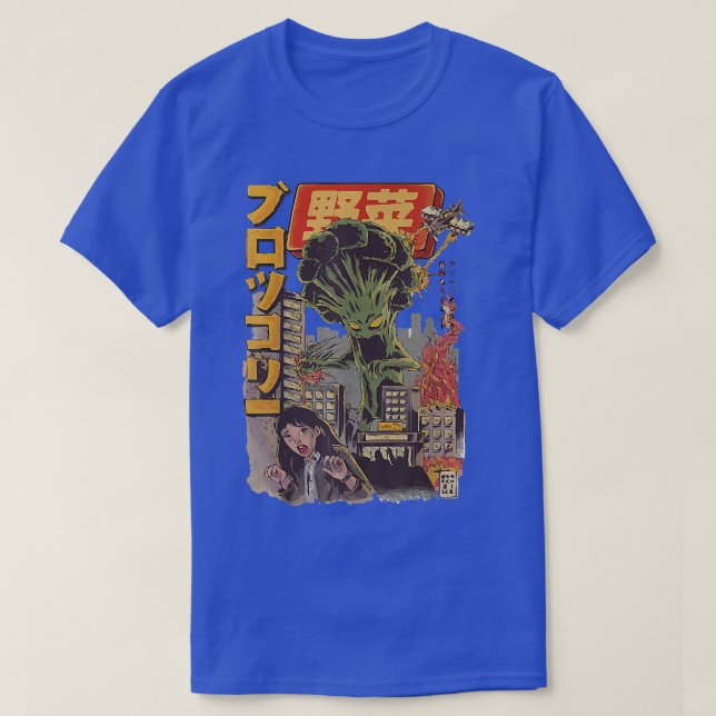 Japanese Japan Kaiju Vegetable Broccoli Anime  T-Shirt (Design Front)