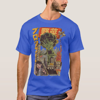Japanese Japan Kaiju Vegetable Broccoli Anime  T-Shirt