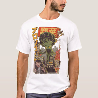 Japanese Japan Kaiju vegetable broccoli anime T-Shirt