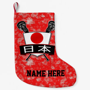 Japanese Japan Lacrosse Christmas Stocking