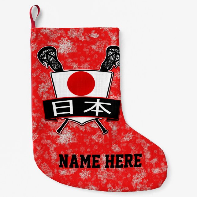 Japanese Japan Lacrosse Christmas Stocking (Front)