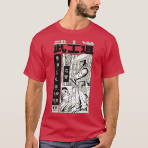 Japanese Japan Samurai Anime T-Shirt