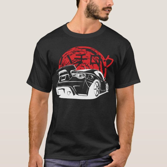 Japanese JDM gt86 brz lowered stance car white fun T-Shirt (Front)