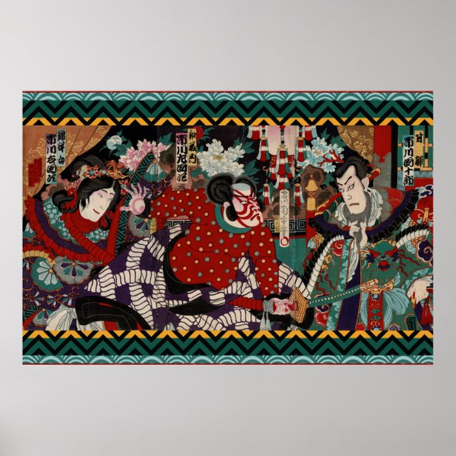 Japanese Kabuki Samurai Colourful Battle Scene Poster (Front)