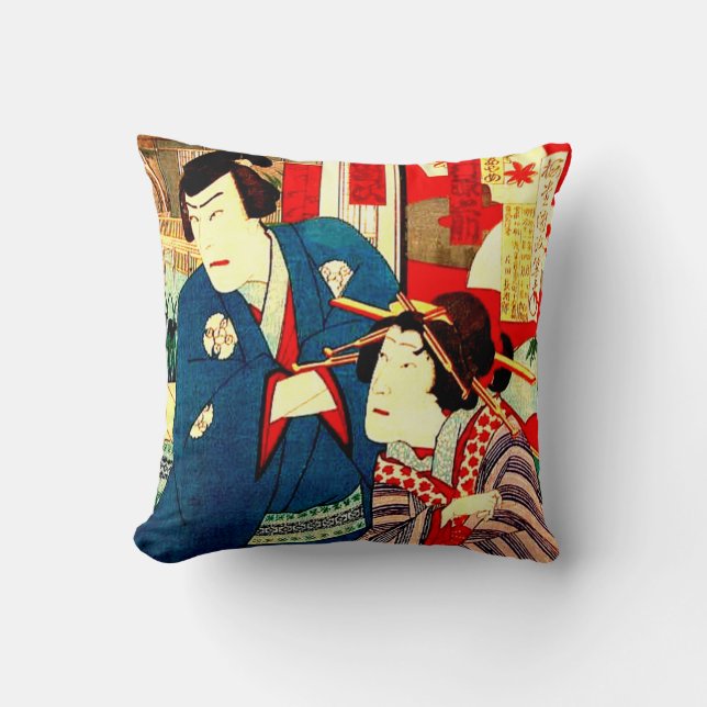 Japanese Kabuki Woodblock Print Vintage Art Cushion (Front)