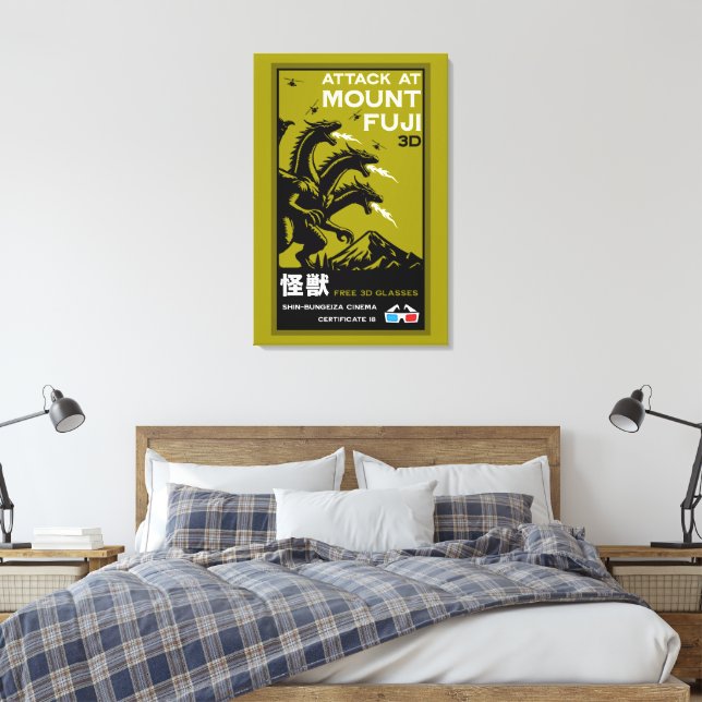 Japanese Kaiju Art Canvas Print (Insitu(Bedroom))