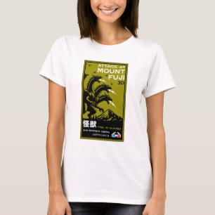 Japanese Kaiju Art T-Shirt