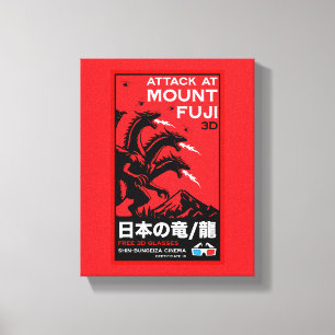 Japanese Kaiju Attack At Mount Fiji Canvas Print