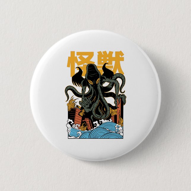 Japanese kaiju Cthulhu 6 Cm Round Badge (Front)