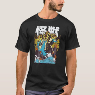 Japanese Kaiju Dragon GHIDORAH with Kanji T-Shirt
