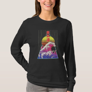 Japanese Kanagawa Great Wave Vaporwave Retro Asia T-Shirt