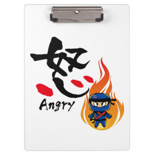 Japanese Kanji- 「怒」 -Angry- Clipboard