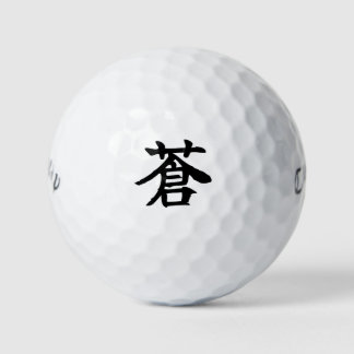 Japanese KANJI "AO" Golf ball