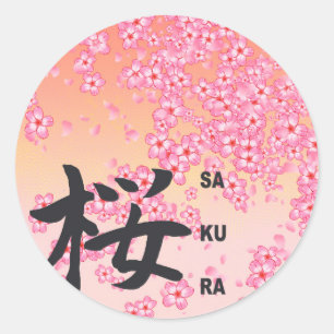 japanese Kanji Calligraphy Sakura Classic Round Sticker