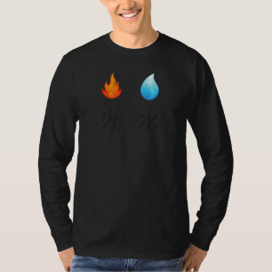 Japanese Kanji Characters For Fire And Water With T-Shirt