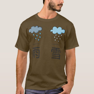 Japanese Kanji Characters for Rain and Snow with A T-Shirt