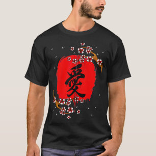 Japanese Kanji Cherry Blossom Tokio Japan Nature J T-Shirt