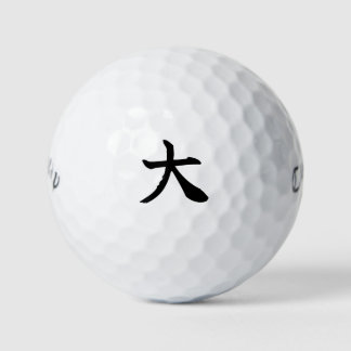 Japanese KANJI "DAI" Golf ball