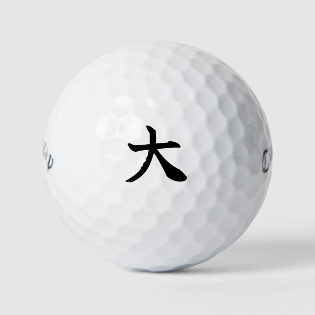 Japanese KANJI "DAI" Golf ball (Front)