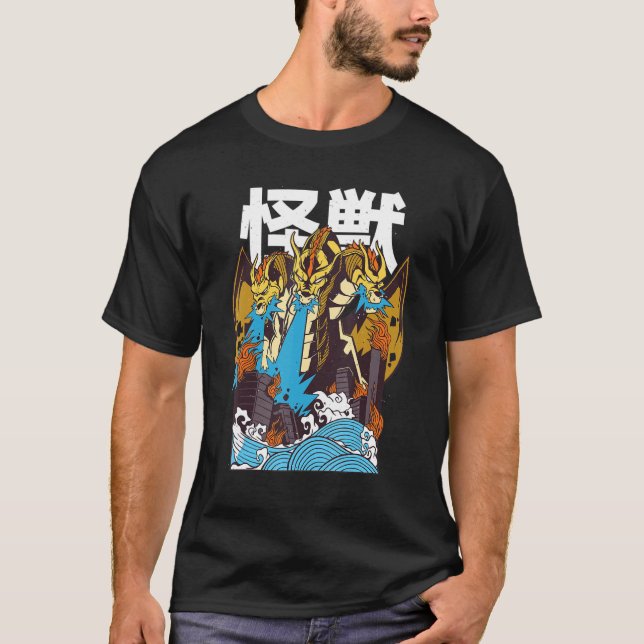 Japanese Kanji Dragon destroy burns City Design T-Shirt (Front)