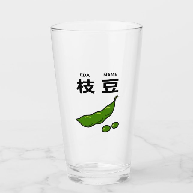 Japanese Kanji Edamame Glass (Front)