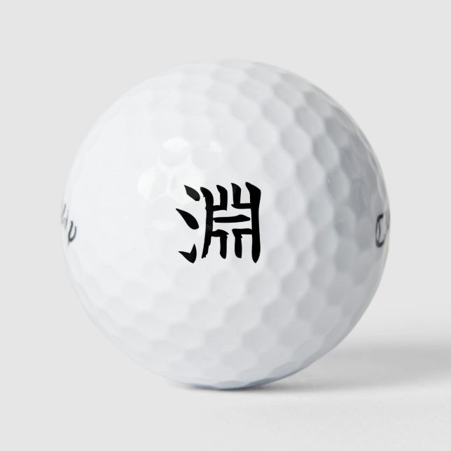 Japanese KANJI "EN" Golf ball (Front)