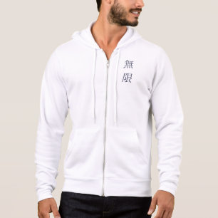 Japanese Kanji Endless Desert Aesthetic Long Sleev Hoodie