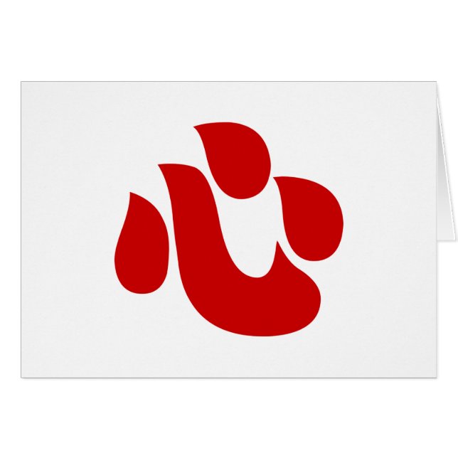 Japanese Kanji Heart 【Shin/Kokoro】 心  Card (Front Horizontal)