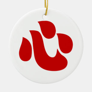 Japanese Kanji Heart 【Shin/Kokoro】 心 Ceramic Tree Decoration