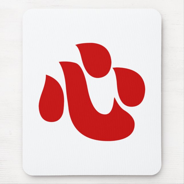 Japanese Kanji Heart 【Shin/Kokoro】 心 Mouse Mat (Front)