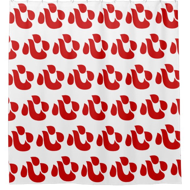 Japanese Kanji Heart 【Shin/Kokoro】 心 Shower Curtain (Front)