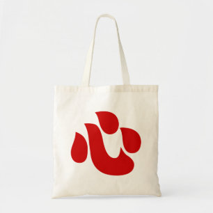 Japanese Kanji Heart 【Shin/Kokoro】 心 Tote Bag
