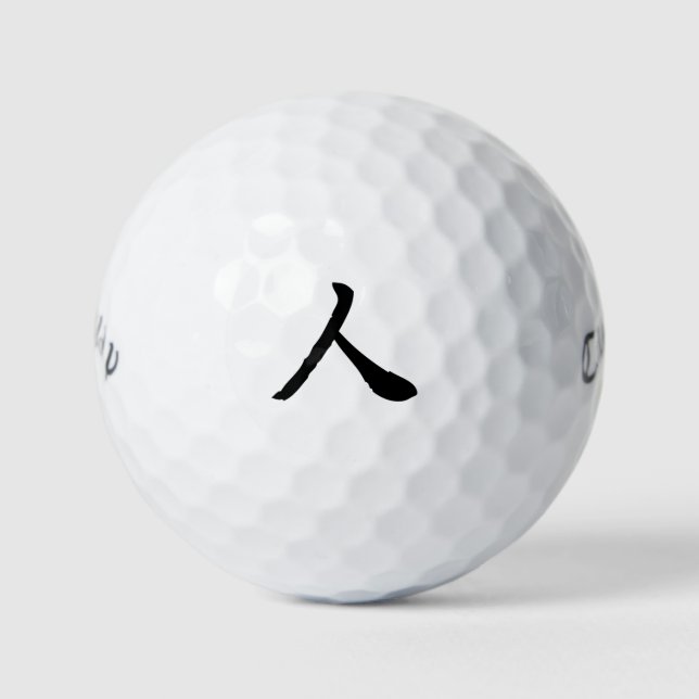 Japanese KANJI "HITO" Golf ball (Front)