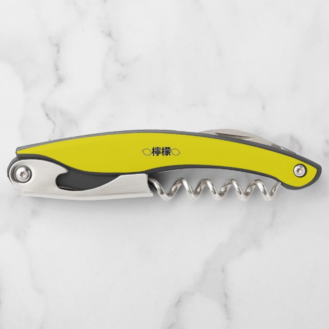 Japanese kanji Lemon Corkscrew (Front)
