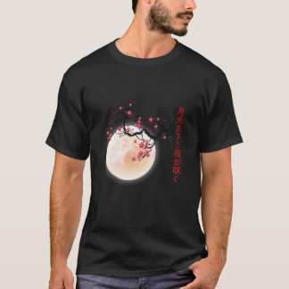 Japanese Kanji Love Sakura Cherry Blossom and moon T-Shirt