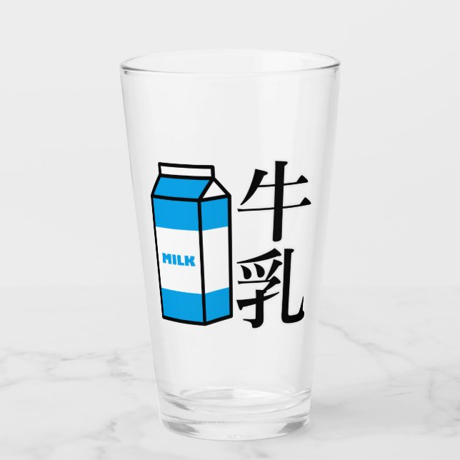 Japanese Kanji Milk Glass (Front)