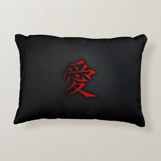 Japanese kanji pillow (Back)