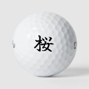 Japanese KANJI "SAKURA" Golf ball