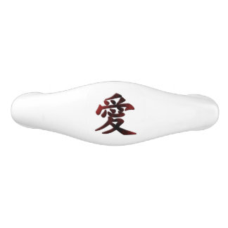 Japanese Kanji Script Symbol for Love Ceramic Drawer Pull