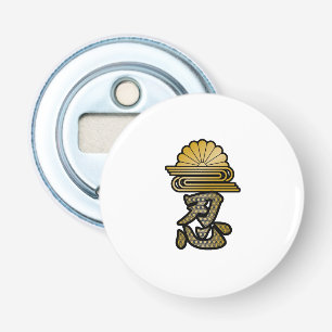 Japanese Kanji "SHINOBI" along with Japanese patte Bottle Opener