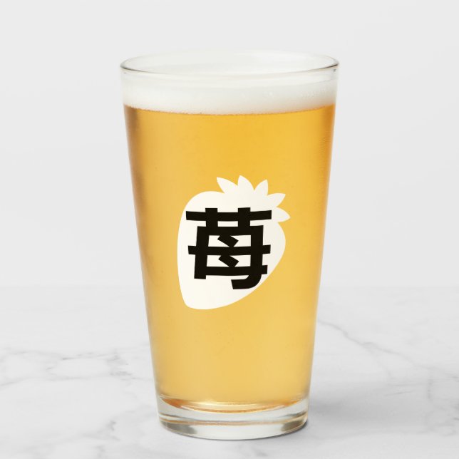 Japanese kanji Strawberry Glass (Front Filled)