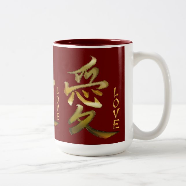 Japanese KANJI Symbol for Asian Love Series Two-Tone Coffee Mug (Right)