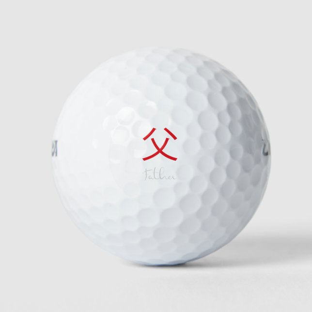 Japanese Kanji Symbol for Father Golf Balls (Front)