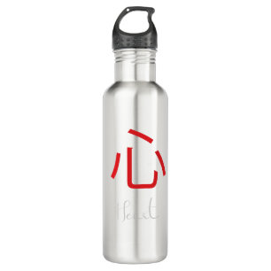 Japanese Kanji Symbol for Heart 710 Ml Water Bottle